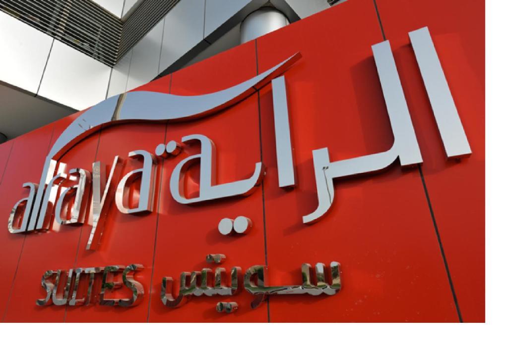 Al Raya Suites Hotel Μανάμα Εξωτερικό φωτογραφία